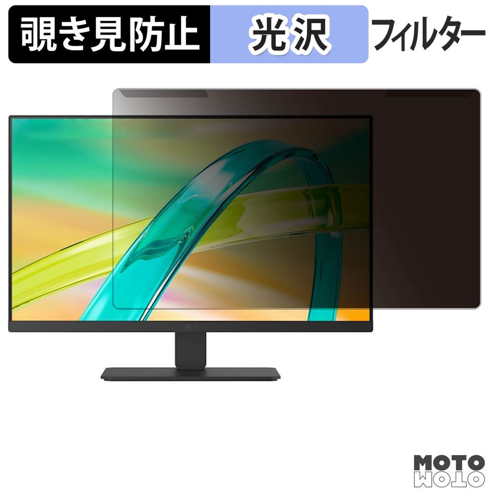 新型Macbook Air 13 / 15 相応う！おすすめ保護すること写真フィルム特集