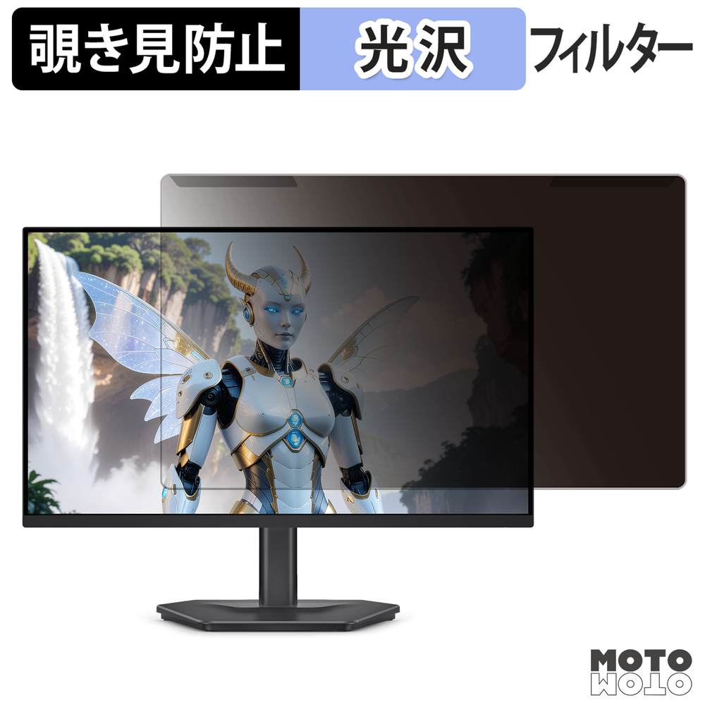 新型Macbook Air 13 / 15 相応う！おすすめ保護すること写真フィルム特集