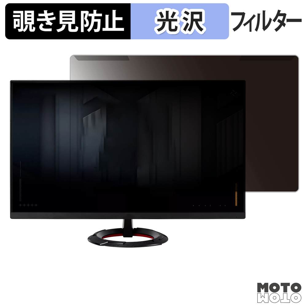 新型Macbook Air 13 / 15 相応う！おすすめ保護すること写真フィルム特集