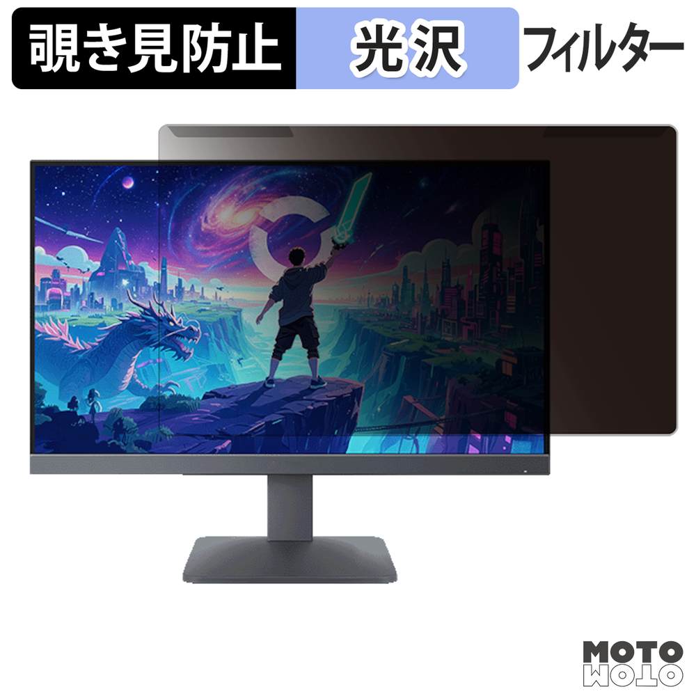 新型Macbook Air 13 / 15 相応う！おすすめ保護すること写真フィルム特集