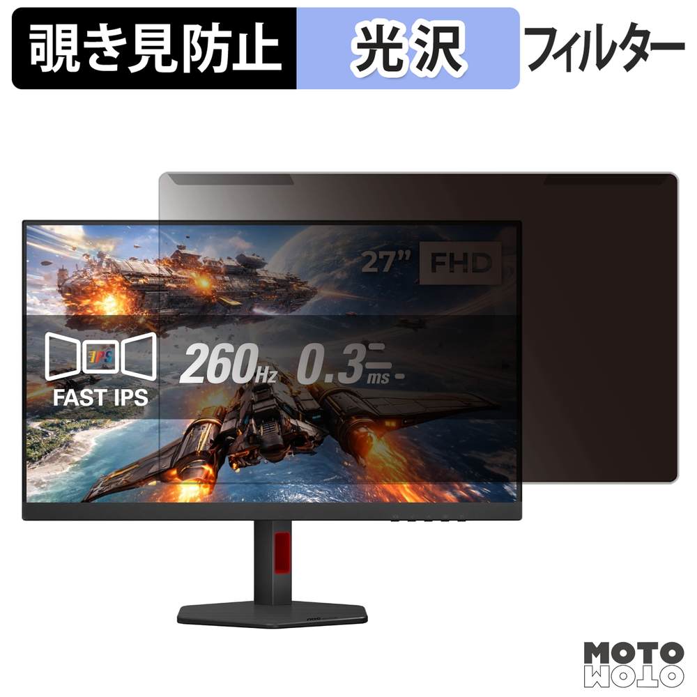 新型Macbook Air 13 / 15 相応う！おすすめ保護すること写真フィルム特集