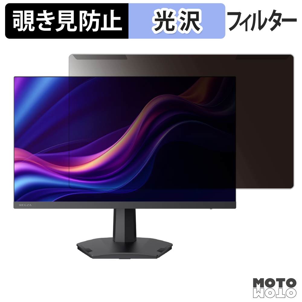 新型Macbook Air 13 / 15 相応う！おすすめ保護すること写真フィルム特集