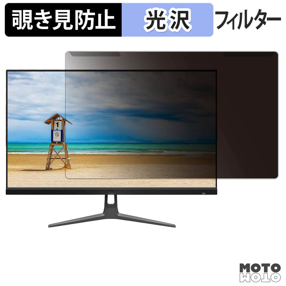 新型Macbook Air 13 / 15 相応う！おすすめ防御すること写真フィルム特集