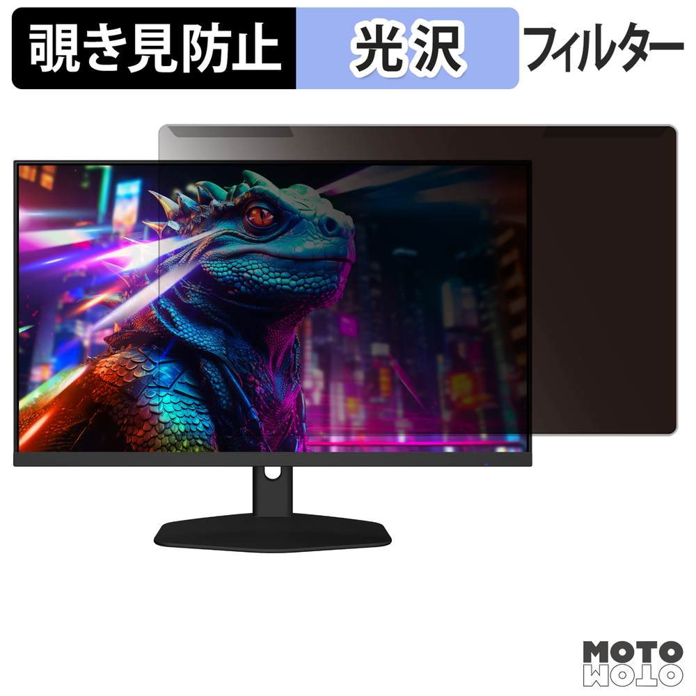 新型Macbook Air 13 / 15 相応う！おすすめ保護すること写真フィルム特集