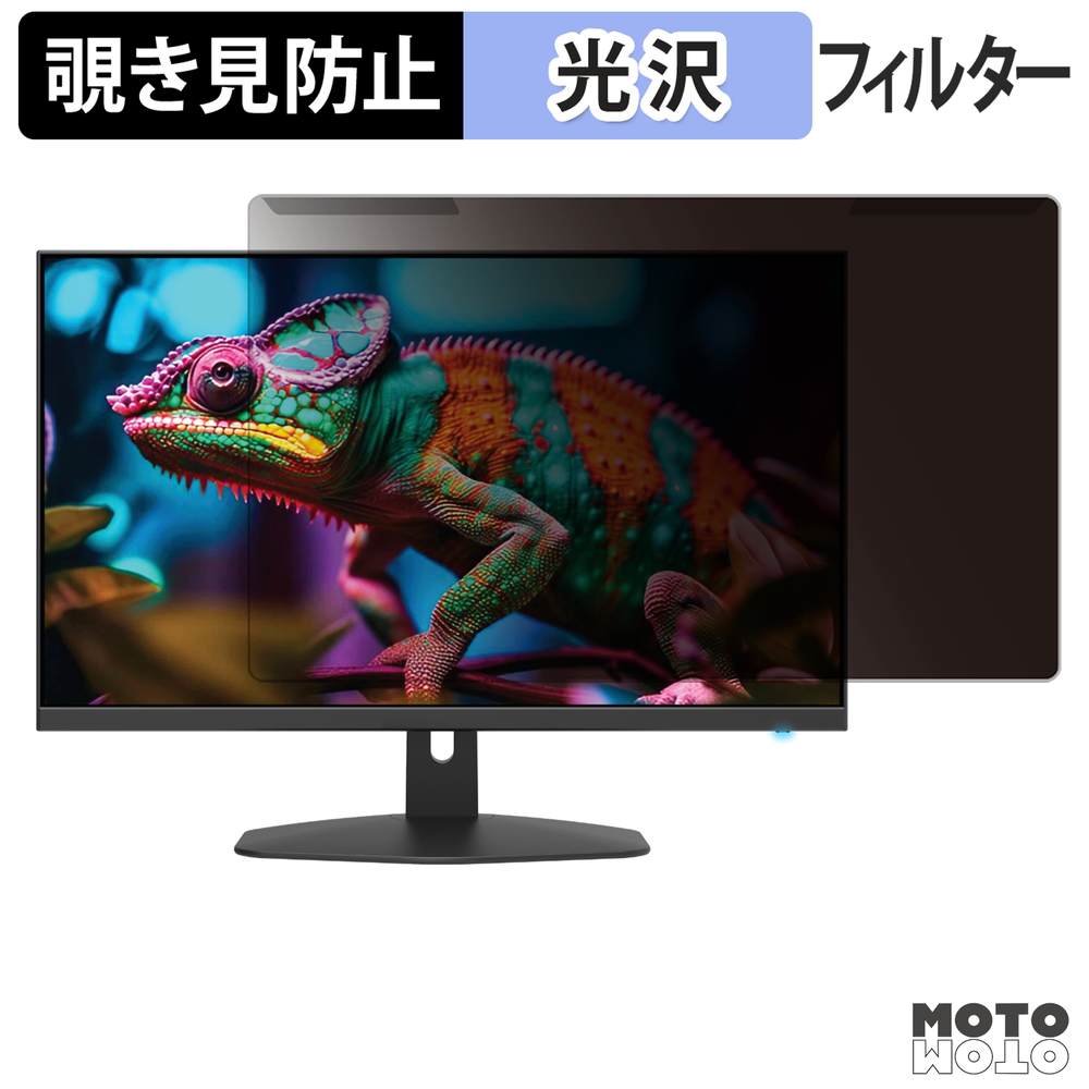 新型Macbook Air 13 / 15 相応う！おすすめ保護すること写真フィルム特集