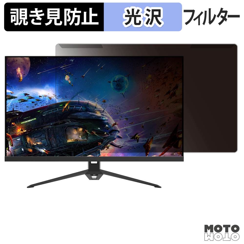 新型Macbook Air 13 / 15 相応う！おすすめ保護すること写真フィルム特集