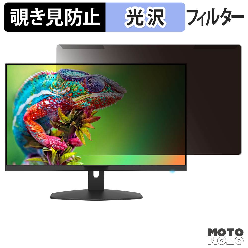 新型Macbook Air 13 / 15 相応う！おすすめ保護すること写真フィルム特集
