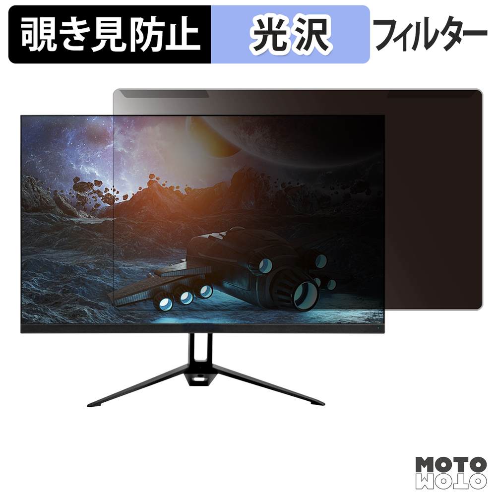 新型Macbook Air 13 / 15 相応う！おすすめ保護すること写真フィルム特集