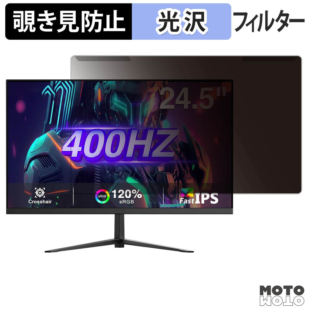 新型Macbook Air 13 / 15 相応う！おすすめ保護すること写真フィルム特集