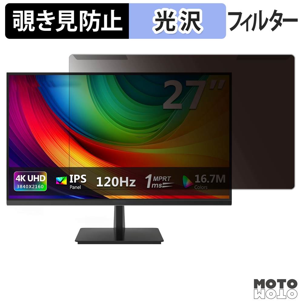 新型Macbook Air 13 / 15 相応う！おすすめ保護すること写真フィルム特集