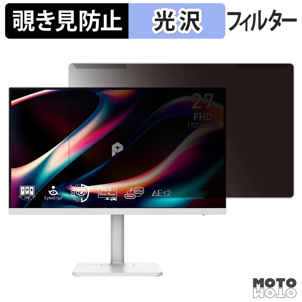 新型Macbook Air 13 / 15 相応う！おすすめ保護すること写真フィルム特集