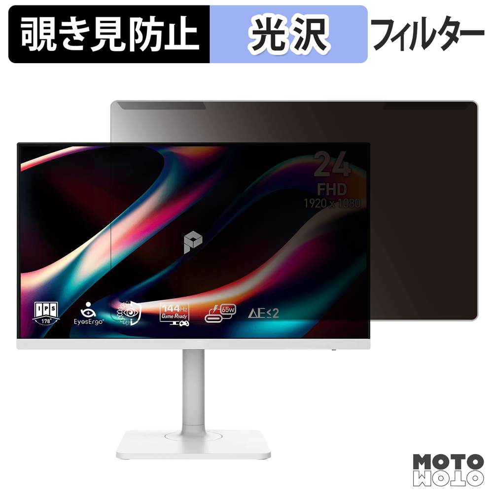 新型Macbook Air 13 / 15 相応う！おすすめ保護すること写真フィルム特集