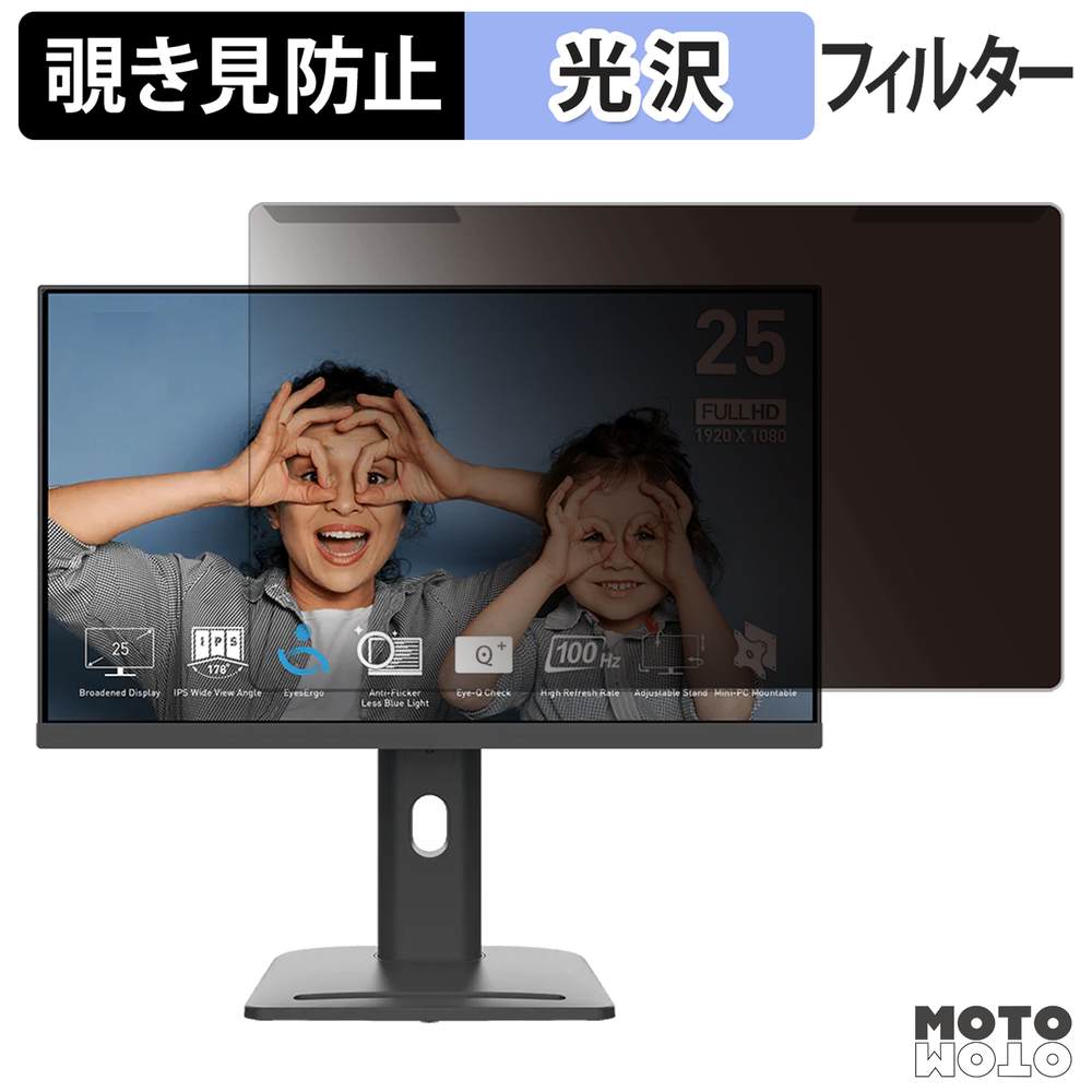 新型Macbook Air 13 / 15 相応う！おすすめ保護すること写真フィルム特集