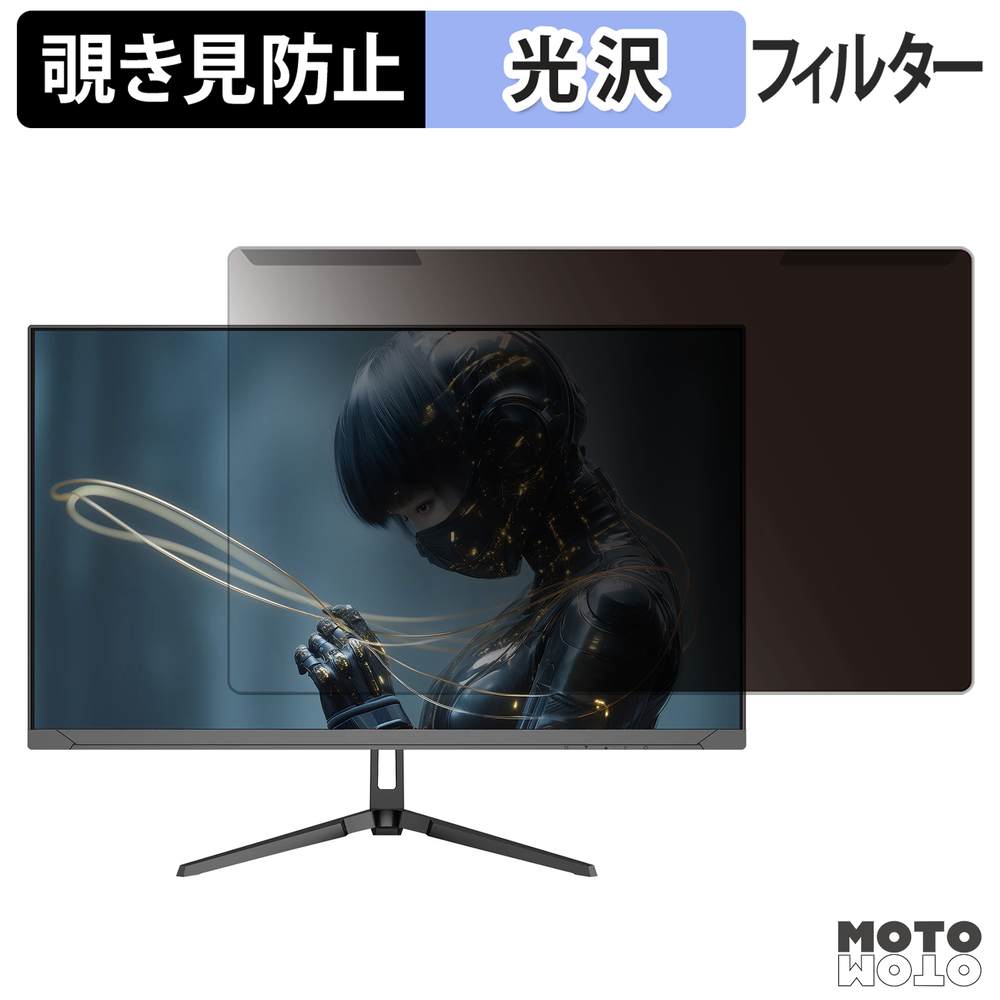 新型Macbook Air 13 / 15 相応う！おすすめ保護すること写真フィルム特集