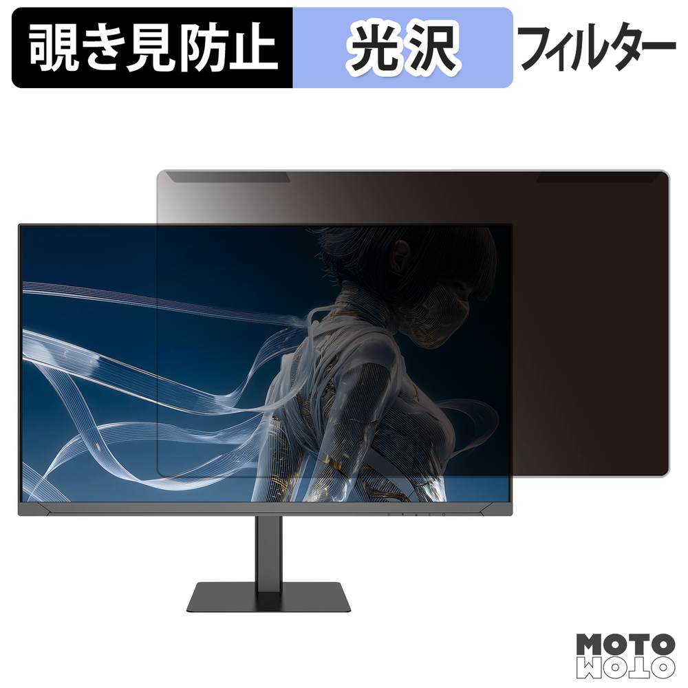 新型Macbook Air 13 / 15 相応う！おすすめ保護すること写真フィルム特集