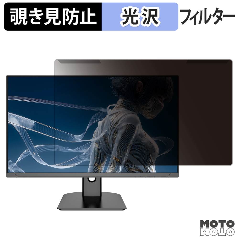 新型Macbook Air 13 / 15 相応う！おすすめ保護すること写真フィルム特集