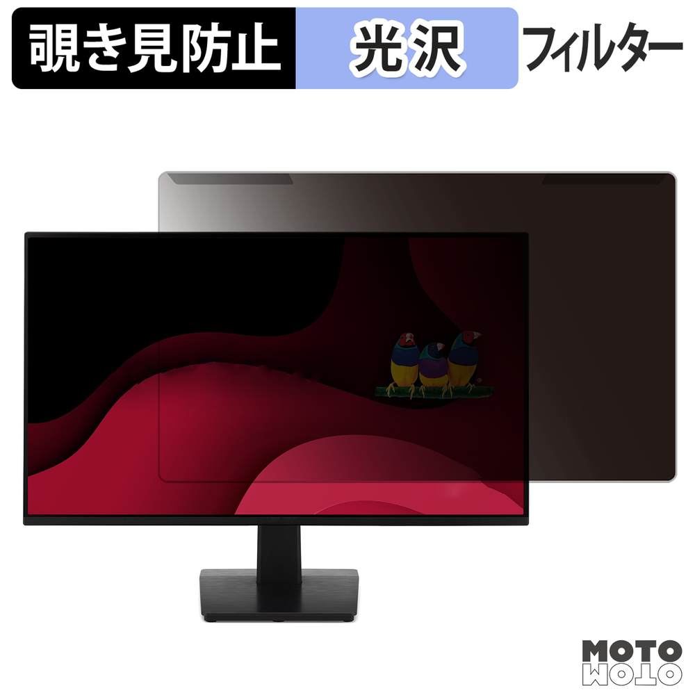 新型Macbook Air 13 / 15 相応う！おすすめ保護すること写真フィルム特集