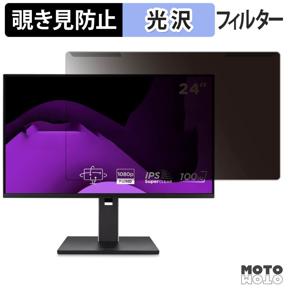 新型Macbook Air 13 / 15 相応う！おすすめ保護すること写真フィルム特集