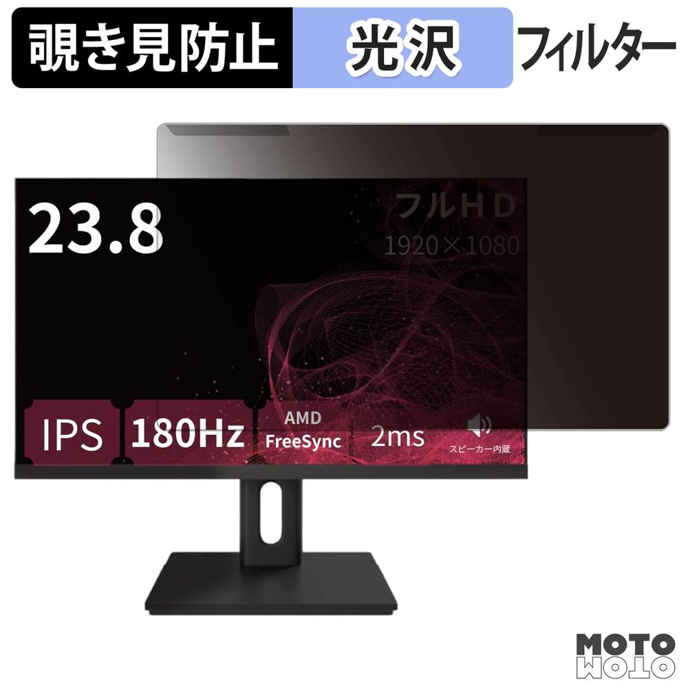 新型Macbook Air 13 / 15 相応う！おすすめ保護すること写真フィルム特集