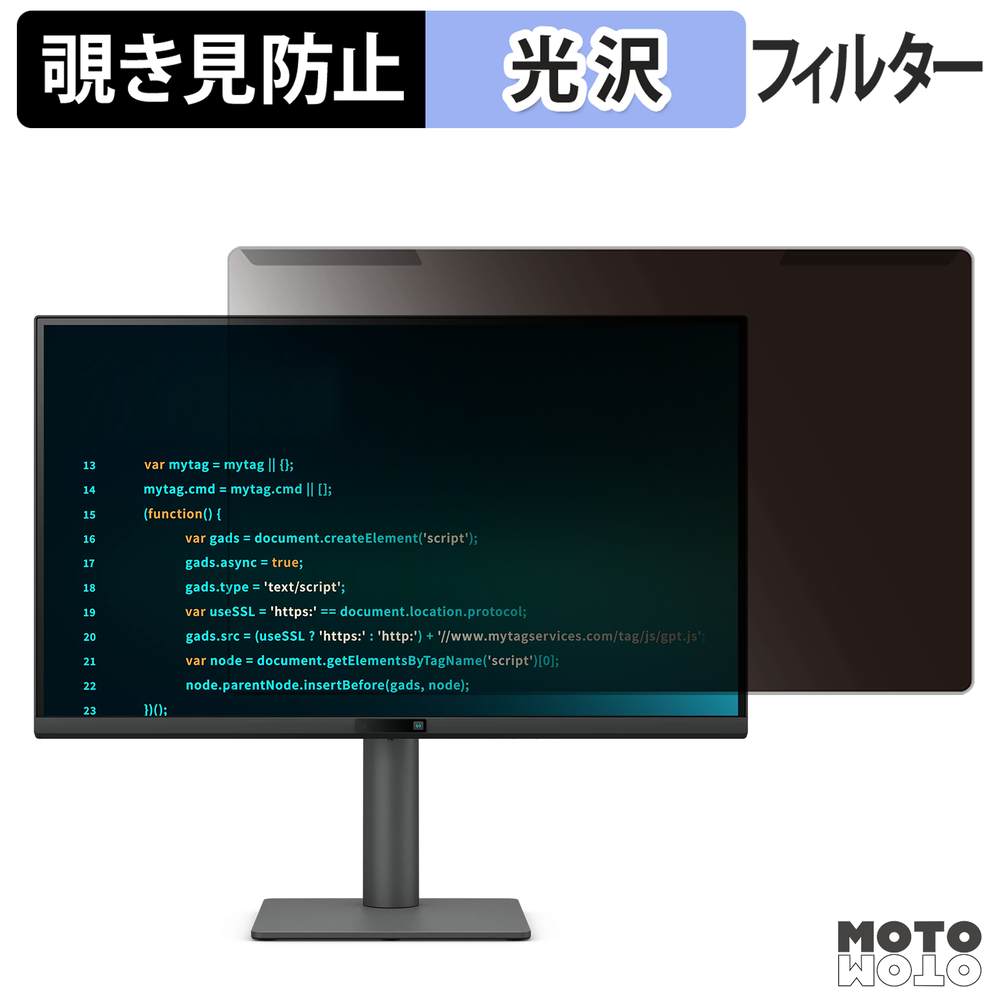 新型Macbook Air 13 / 15 相応う！おすすめ保護すること写真フィルム特集
