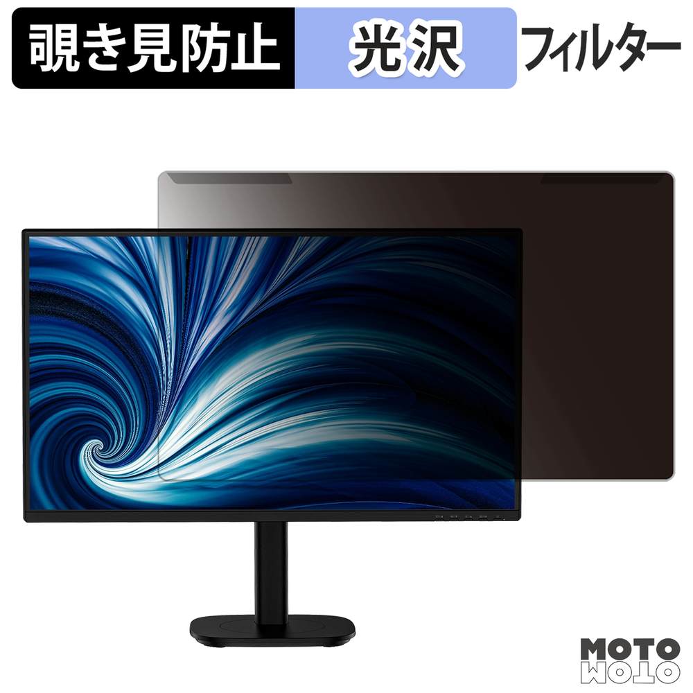 新型Macbook Air 13 / 15 相応う！おすすめ保護すること写真フィルム特集
