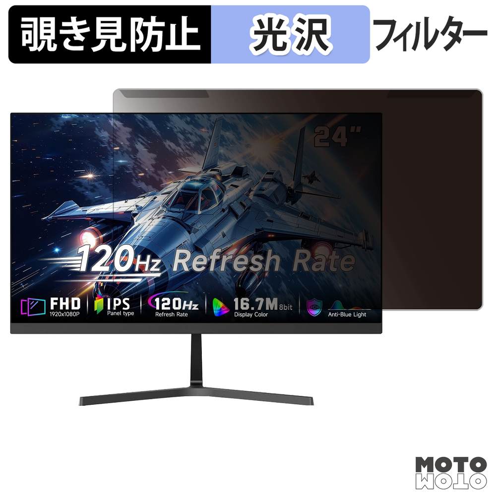新型Macbook Air 13 / 15 相応う！おすすめ保護すること写真フィルム特集