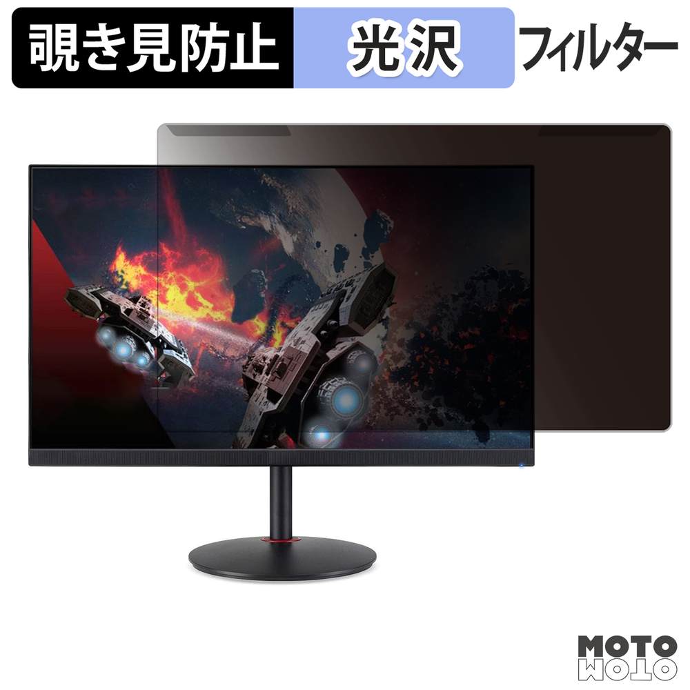 新型Macbook Air 13 / 15 相応う！おすすめ保護すること写真フィルム特集