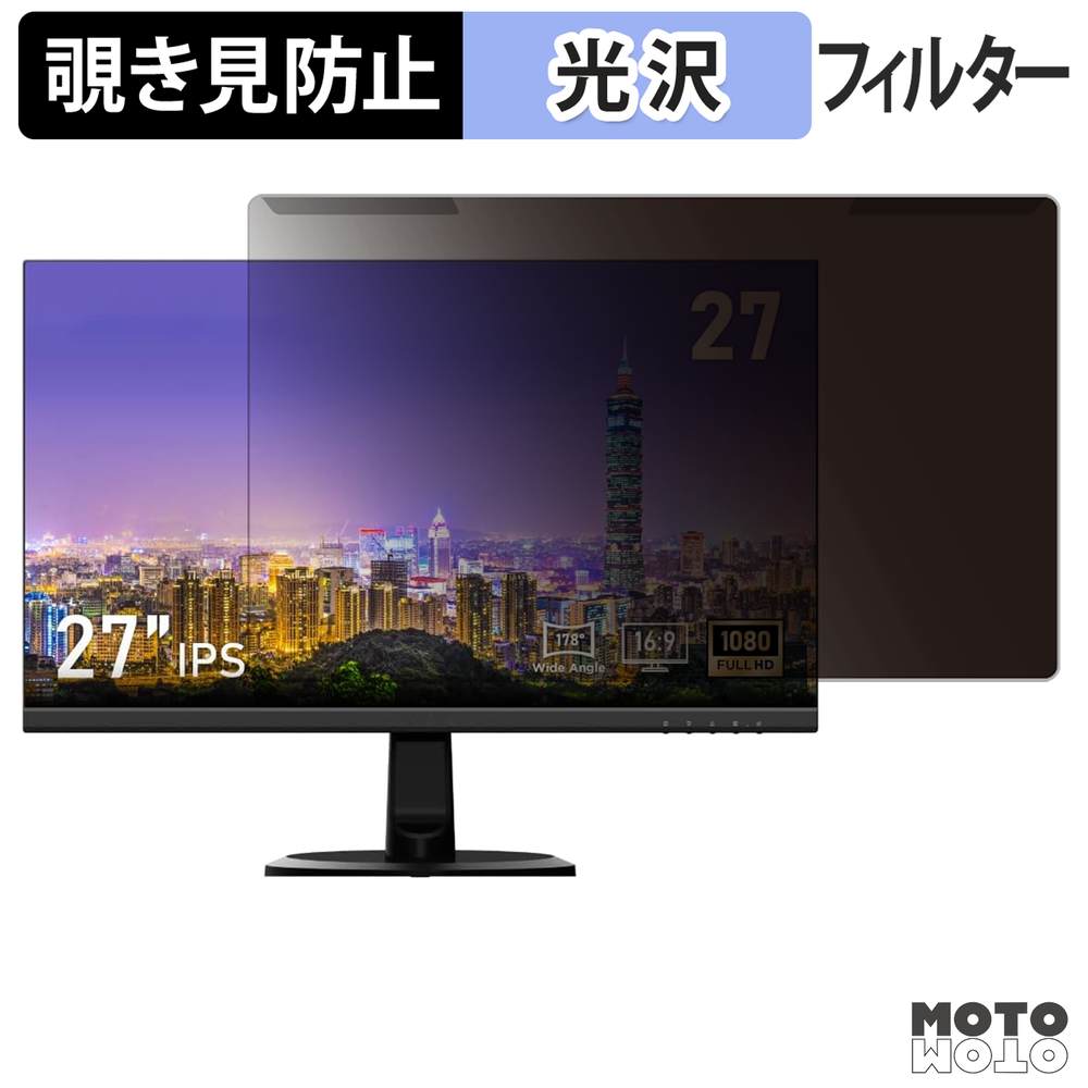 新型Macbook Air 13 / 15 相応う！おすすめ保護すること写真フィルム特集
