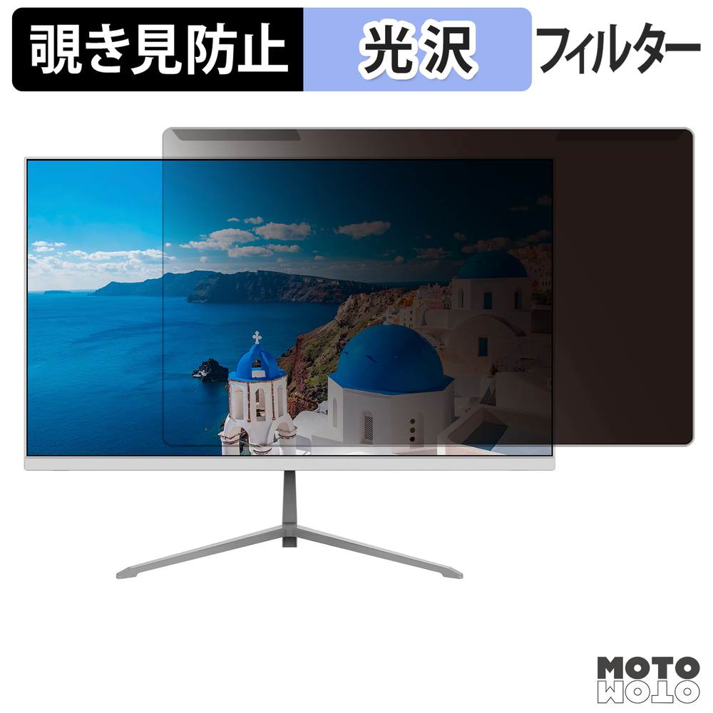新型Macbook Air 13 / 15 相応う！おすすめ保護すること写真フィルム特集