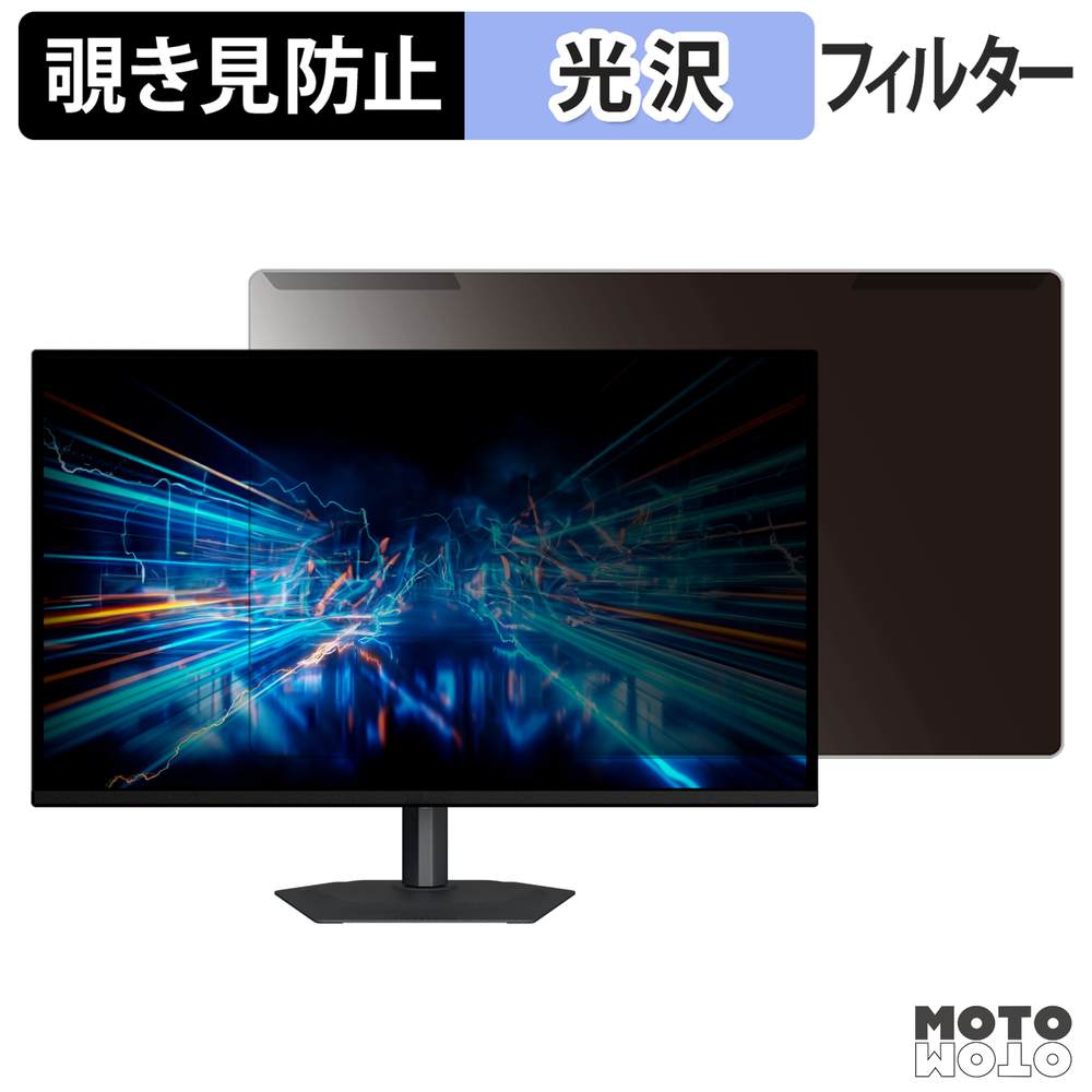 新型Macbook Air 13 / 15 相応う！おすすめ保護すること写真フィルム特集