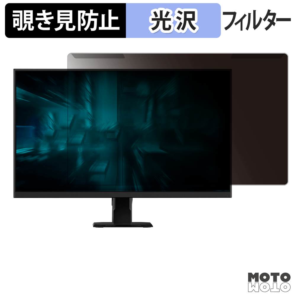 新型Macbook Air 13 / 15 相応う！おすすめ保護すること写真フィルム特集