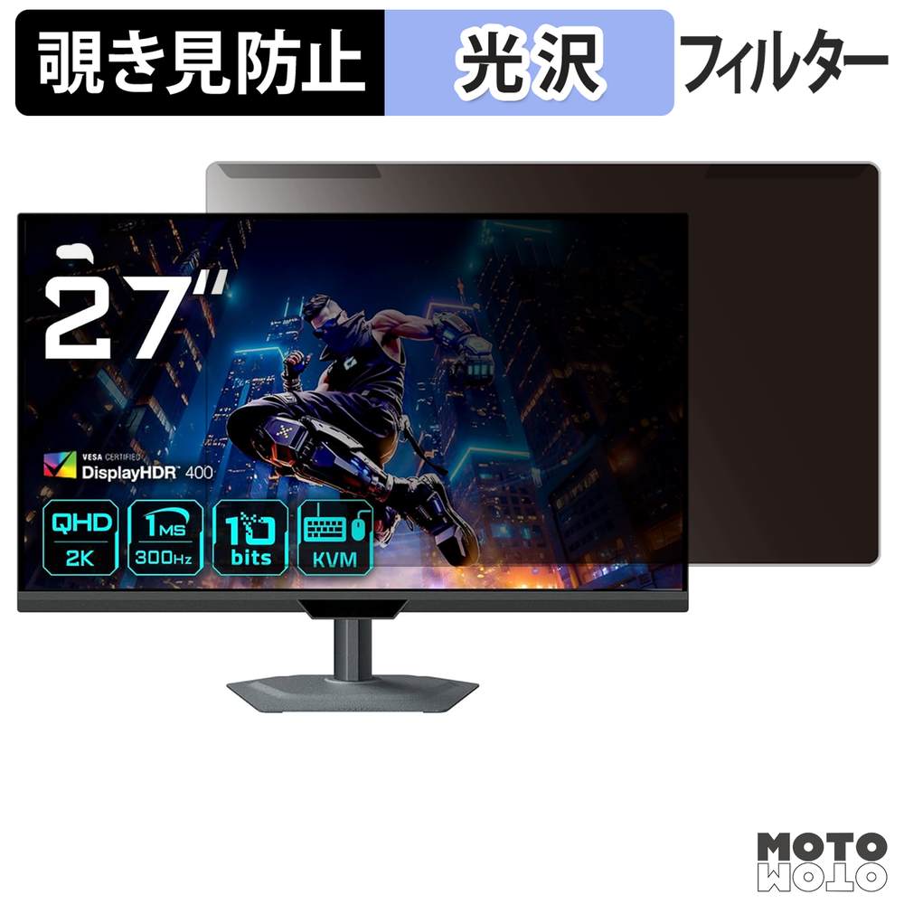 新型Macbook Air 13 / 15 相応う！おすすめ保護すること写真フィルム特集