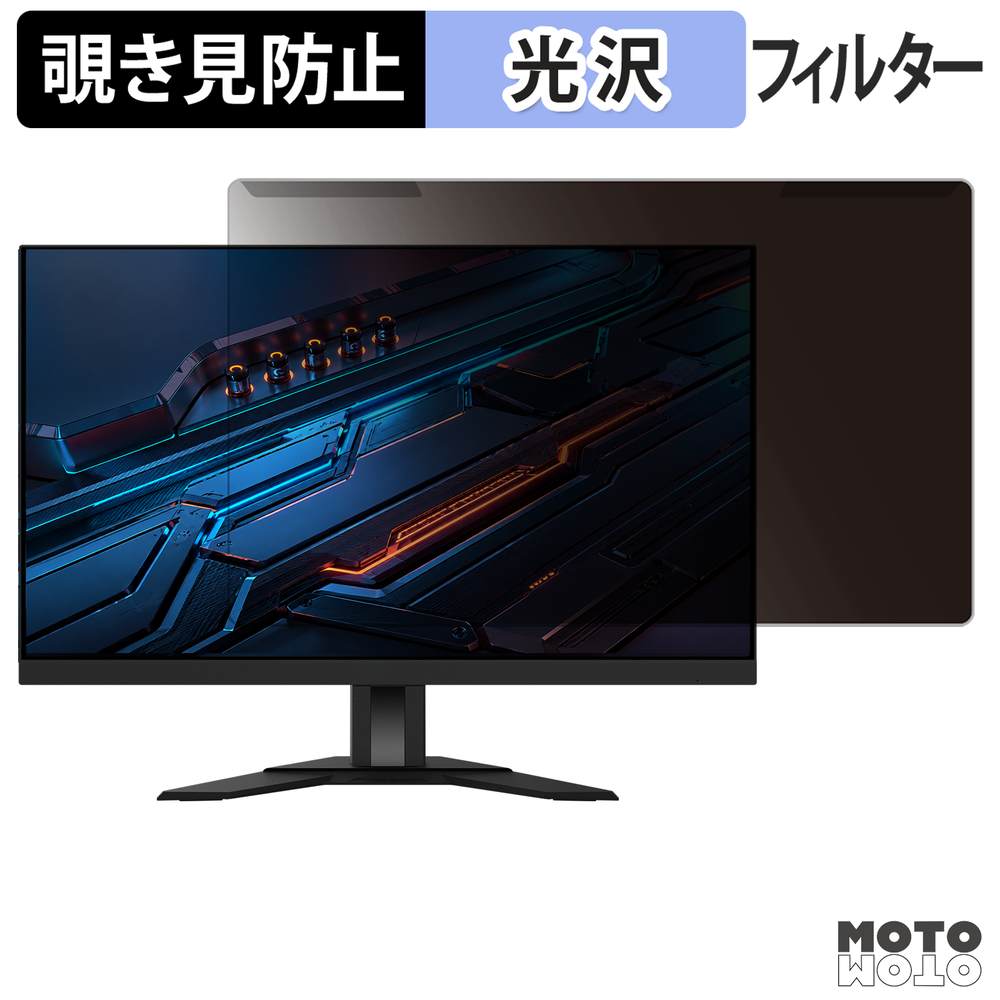 新型Macbook Air 13 / 15 相応う！おすすめ保護すること写真フィルム特集