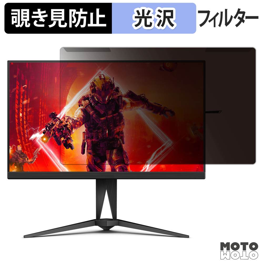 新型Macbook Air 13 / 15 相応う！おすすめ保護すること写真フィルム特集