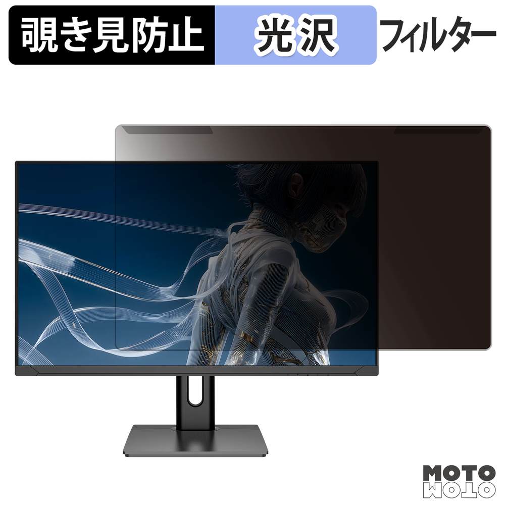 新型Macbook Air 13 / 15 相応う！おすすめ保護すること写真フィルム特集