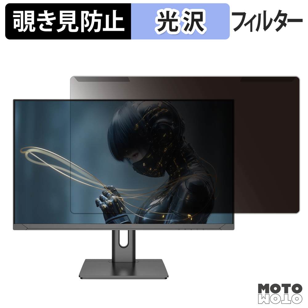 新型Macbook Air 13 / 15 相応う！おすすめ保護すること写真フィルム特集