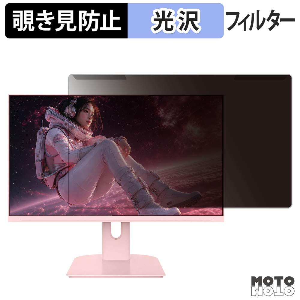 新型Macbook Air 13 / 15 相応う！おすすめ保護すること写真フィルム特集