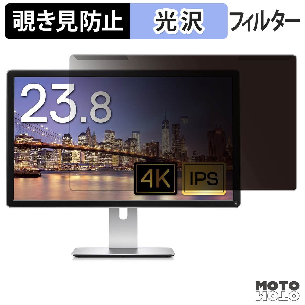 新型Macbook Air 13 / 15 相応う！おすすめ保護すること写真フィルム特集
