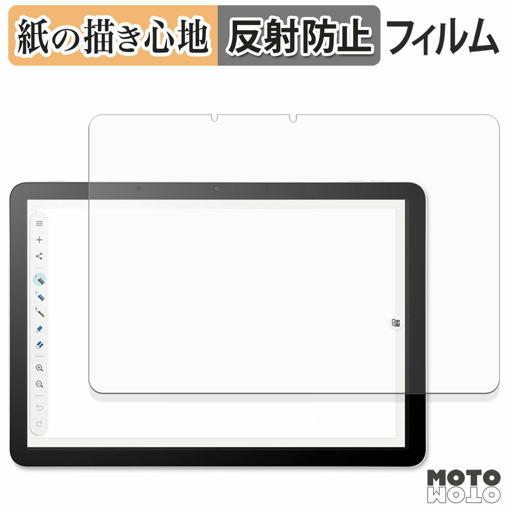 楽天市場】WACOM MovinkPad 11 ポータブルパッド # DTHA116CL0Z ワコム