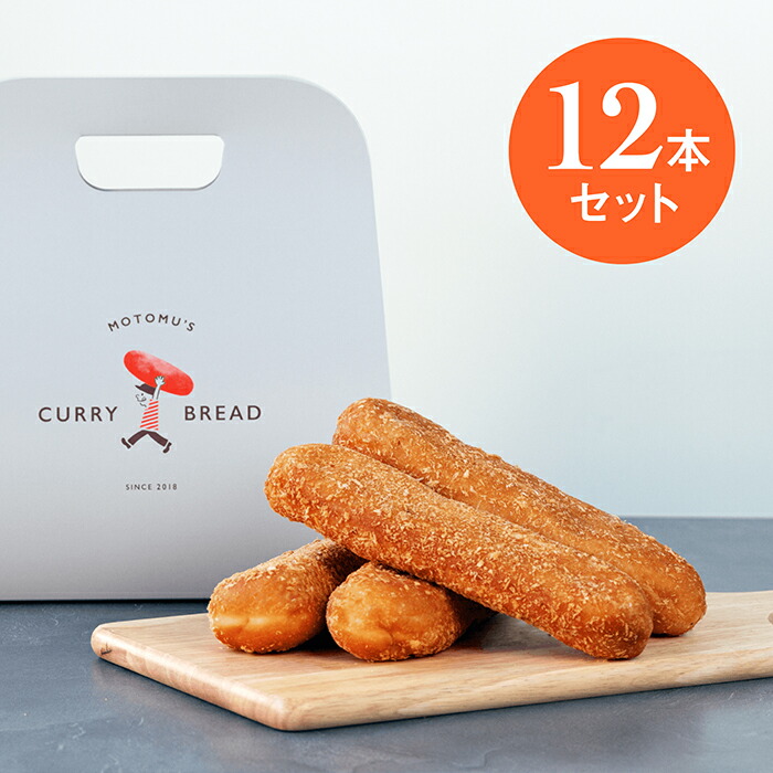 かれーぱん md12.jpg