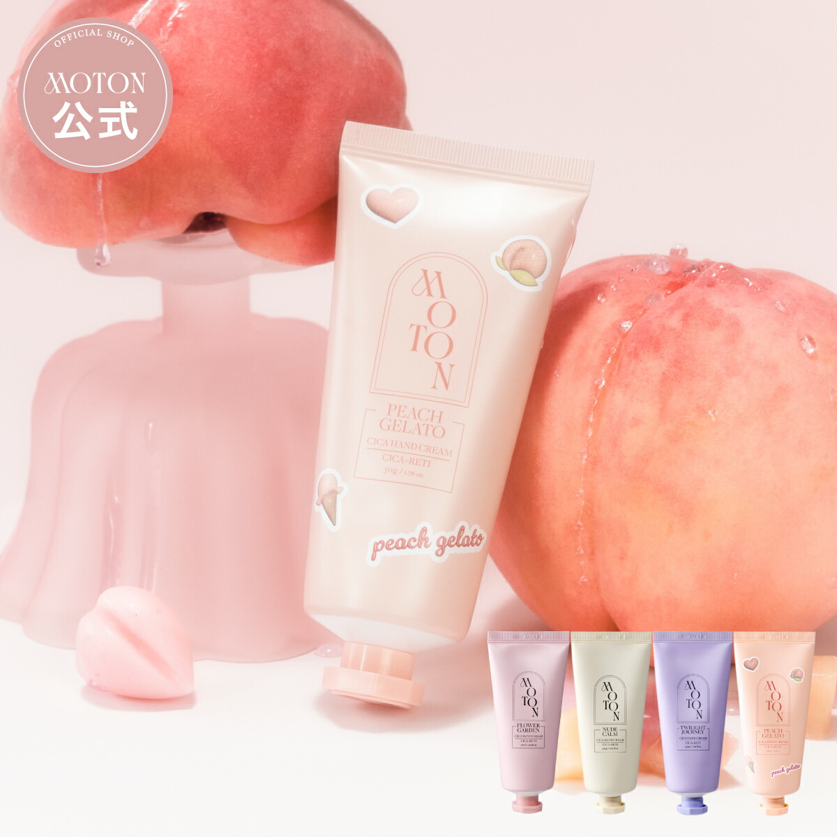 AZATMASK (アザトマスク) | lekarka レカルカ 美顔器 マスク