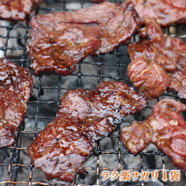 【楽天市場】3～4人前 BBQ3点盛セット1．1kg バーベキューセット サーロイン ステーキ バーベキュー 肉 アウトドア 食材 BBQ