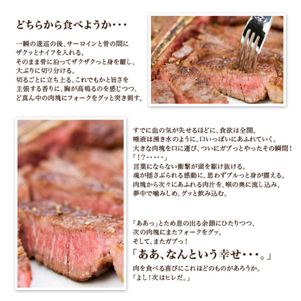 新発 ステーキ肉 ポーターハウスステーキ800 900g台 まさに高級店の味わい おウチで楽しめる究極の骨付き肉 ｔボーンステーキ ヒレ ステーキ 牛肉 ヒレ ステーキ肉 赤身肉 骨付き 厚切り ステーキ 贈り物 ギフト お祝い プレゼント q 食材 冷凍食品 現金特価