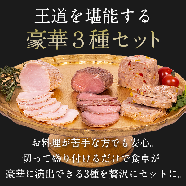 焼きひれ60枚✖️4p干しひれ50枚 おまとめ