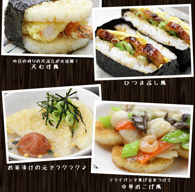【25日限定40%OFF】ライスバーガーごはんバーガーハンバーガーバンズ文化祭学園祭バーベキュー食材BBQキャンプライスパティ20枚入お取り寄せグルメお取り寄せグルメ