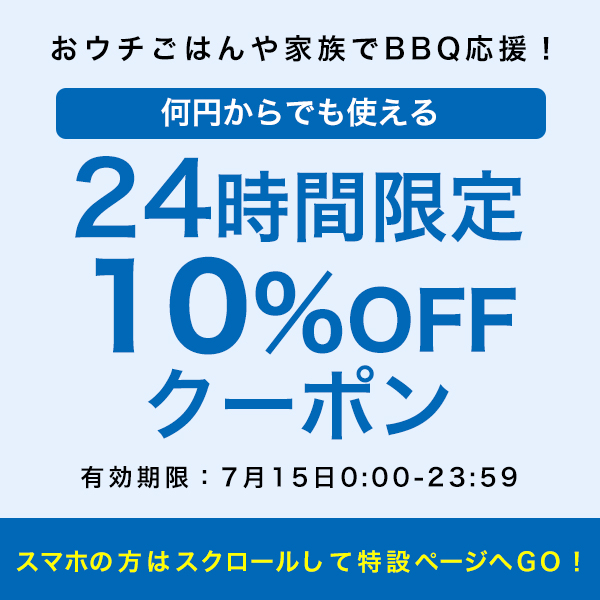 Broilking ブロイルキング ピザストーン飲食店セット 丸焼き q 食材 q 難民キャンプ グリル 枝炭 バーベキュー 御土産 礼物 御祭り 差し上げ物 氷結食料雑貨類 お取り寄せ食い道楽 お取り寄せ グルメ Marchesoni Com Br