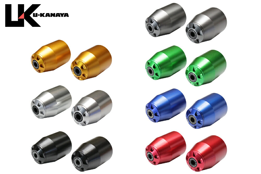 速くおよび自由な U-KANAYA UK ユーカナヤ アルミレバーセット Type-T ツーリングタイプ スズキ GSX250R Vストローム250  GSX-S750 GSX-8S