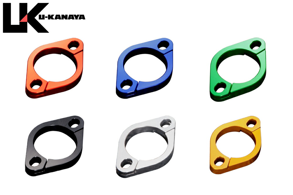 U-KANAYA UK ユーカナヤ カワサキ アルミエキゾーストフランジ ゼファー1100 ZZR1100 1200 ZRX1100 GPZ750R  900R 1100 2周年記念イベントが