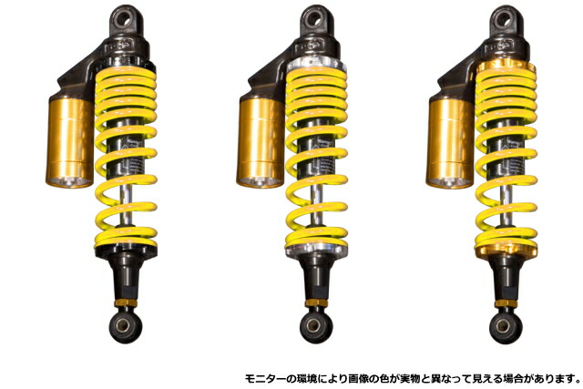 ホンダ CB400SF NC31 NC39 NC42 U-CP ブラック×ゴールド リアサスペンション リアショック あなたにおすすめの商品 NC31