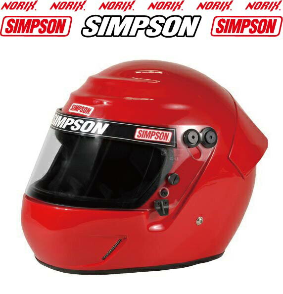 楽天市場】USAシンプソン四輪SIMPSON VOYAGER HELMETシンプソン